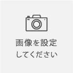 ハロウ